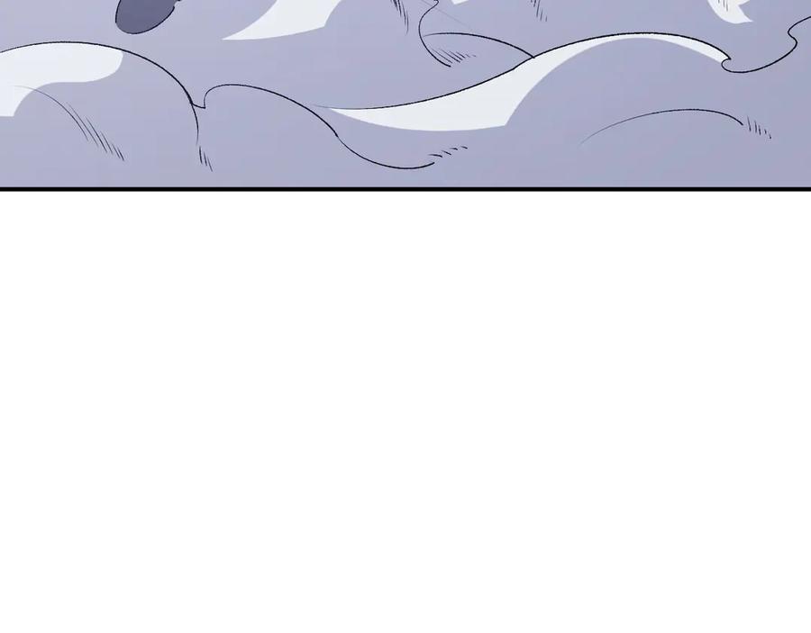 《全民转职：无职的我终结了神明！》第107话 师徒对决，你可有资格让我拔剑？ 第68页