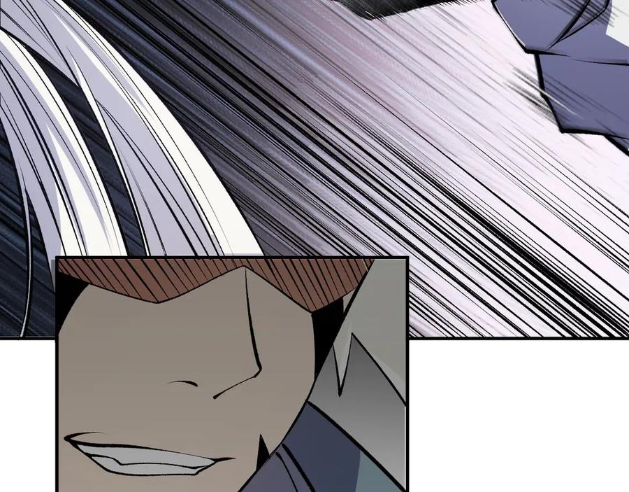 《全民转职：无职的我终结了神明！》第107话 师徒对决，你可有资格让我拔剑？ 第139页