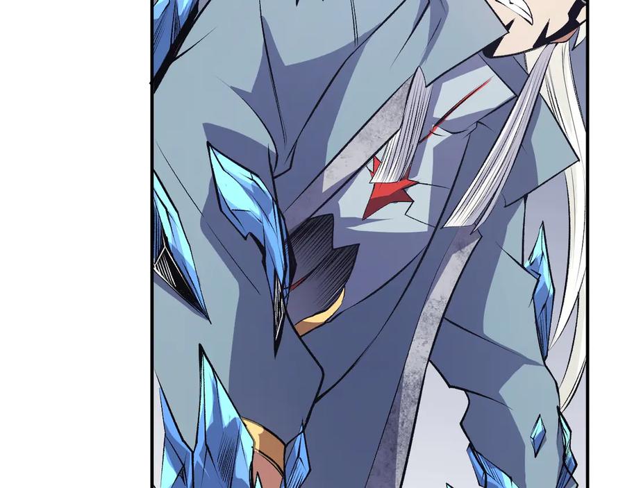 《全民转职：无职的我终结了神明！》第107话 师徒对决，你可有资格让我拔剑？ 第96页