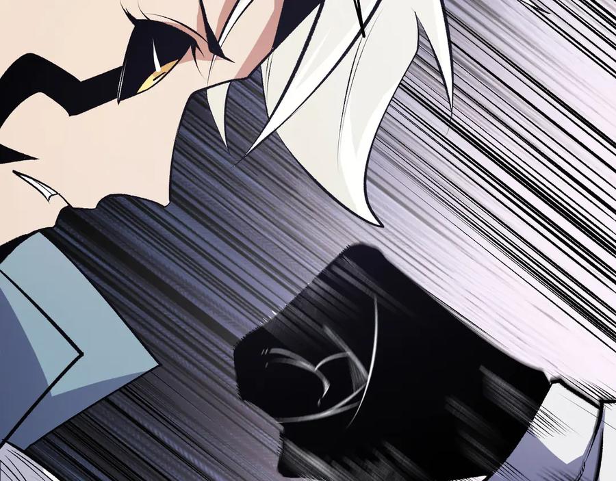 《全民转职：无职的我终结了神明！》第107话 师徒对决，你可有资格让我拔剑？ 第138页