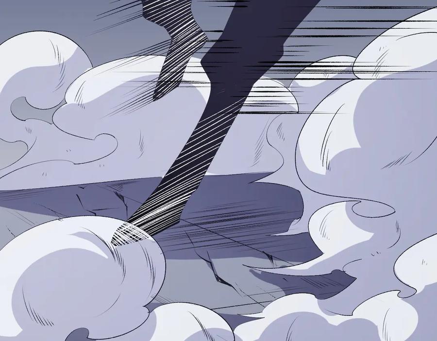 《全民转职：无职的我终结了神明！》第107话 师徒对决，你可有资格让我拔剑？ 第67页