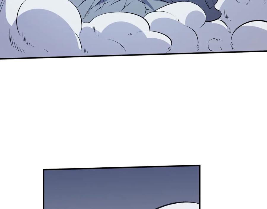 《全民转职：无职的我终结了神明！》第107话 师徒对决，你可有资格让我拔剑？ 第83页