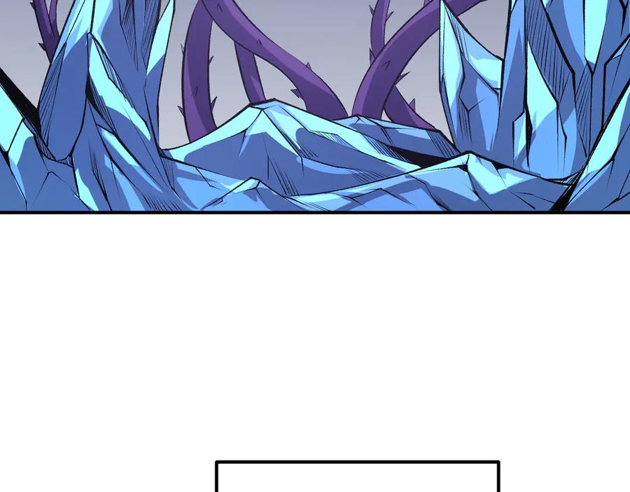 《全民转职：无职的我终结了神明！》第107话 师徒对决，你可有资格让我拔剑？ 第107页