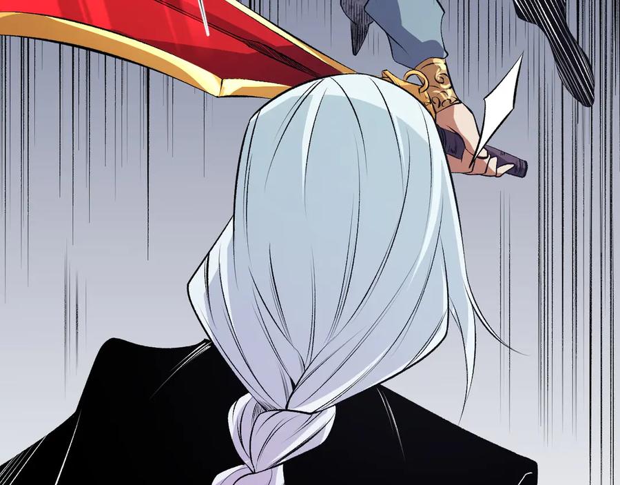 《全民转职：无职的我终结了神明！》第107话 师徒对决，你可有资格让我拔剑？ 第28页