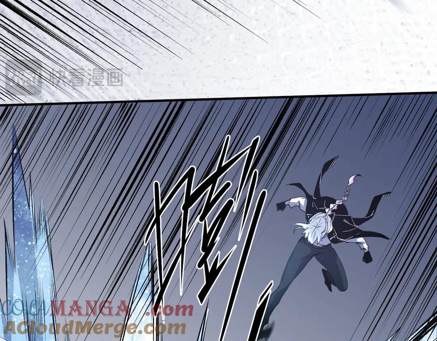 《全民转职：无职的我终结了神明！》第107话 师徒对决，你可有资格让我拔剑？ 第81页