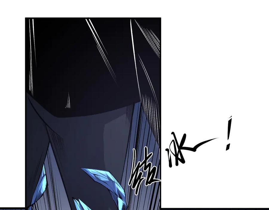 《全民转职：无职的我终结了神明！》第107话 师徒对决，你可有资格让我拔剑？ 第30页