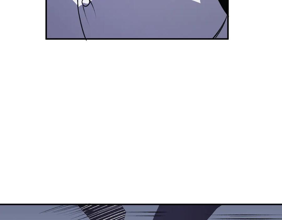 《全民转职：无职的我终结了神明！》第107话 师徒对决，你可有资格让我拔剑？ 第66页