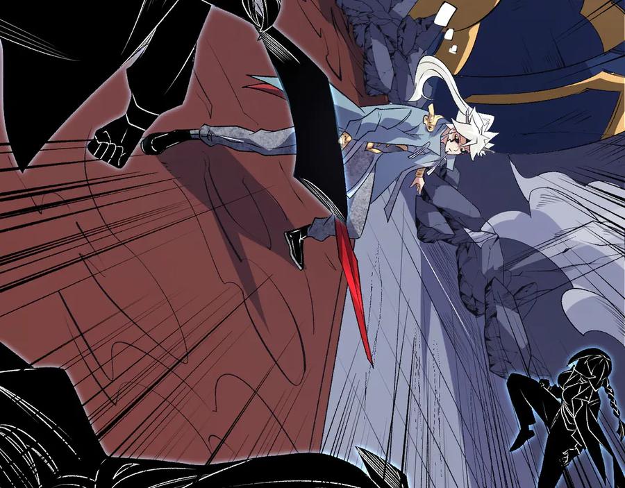 《全民转职：无职的我终结了神明！》第107话 师徒对决，你可有资格让我拔剑？ 第50页