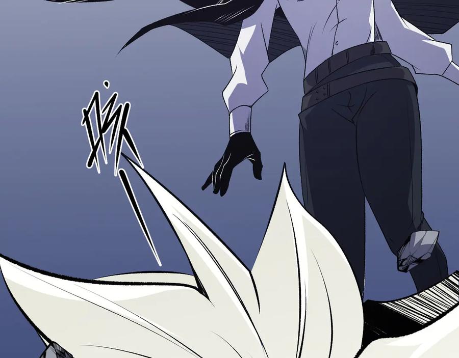 《全民转职：无职的我终结了神明！》第107话 师徒对决，你可有资格让我拔剑？ 第87页