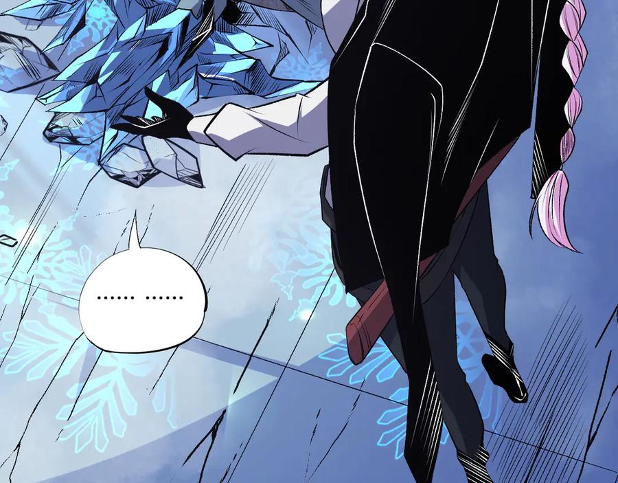 《全民转职：无职的我终结了神明！》第107话 师徒对决，你可有资格让我拔剑？ 第104页