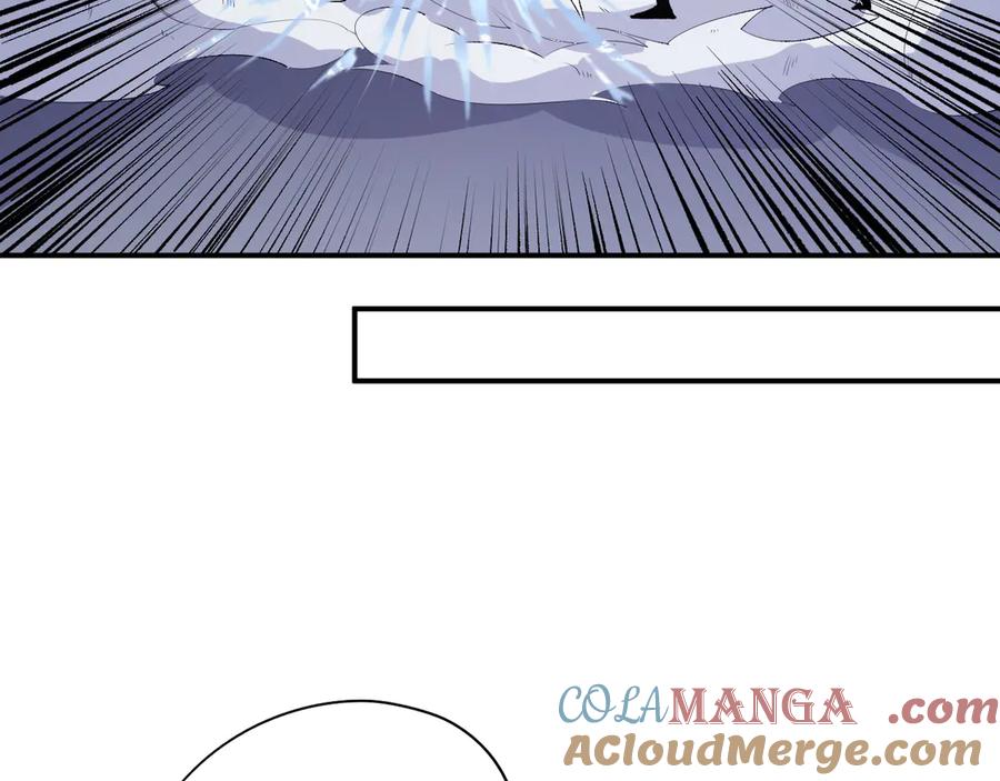 《全民转职：无职的我终结了神明！》第107话 师徒对决，你可有资格让我拔剑？ 第61页