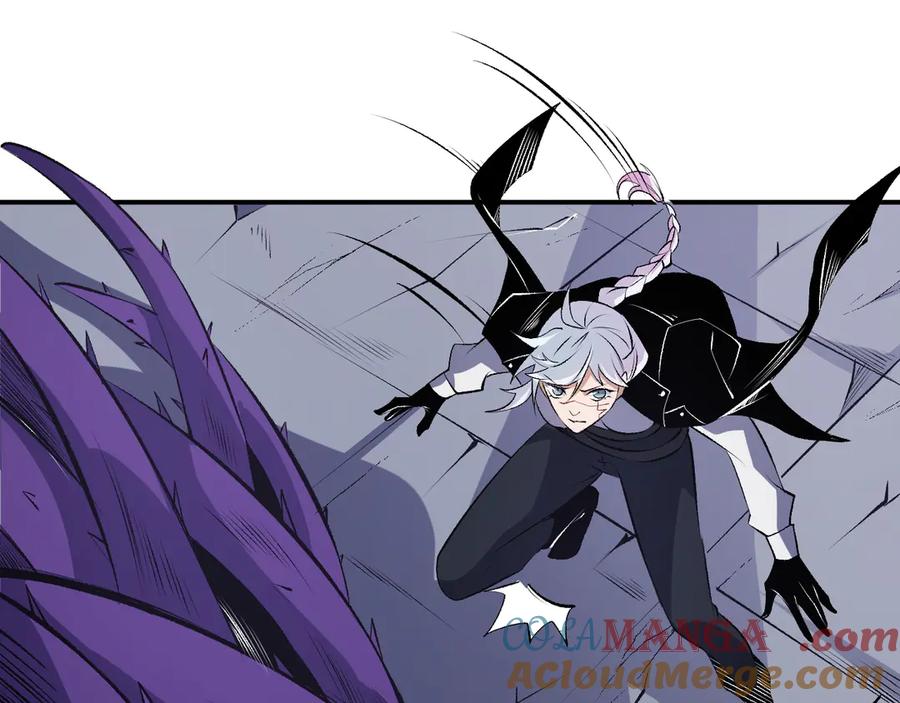 《全民转职：无职的我终结了神明！》第108话 竭尽全力，手段层出防不胜防！ 第13页