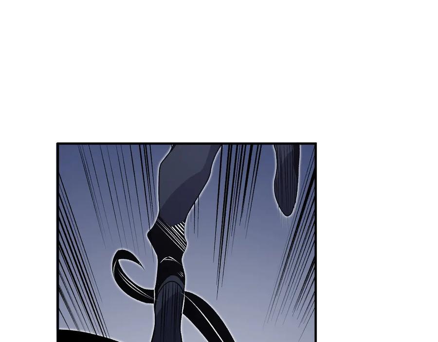 《全民转职：无职的我终结了神明！》第108话 竭尽全力，手段层出防不胜防！ 第10页