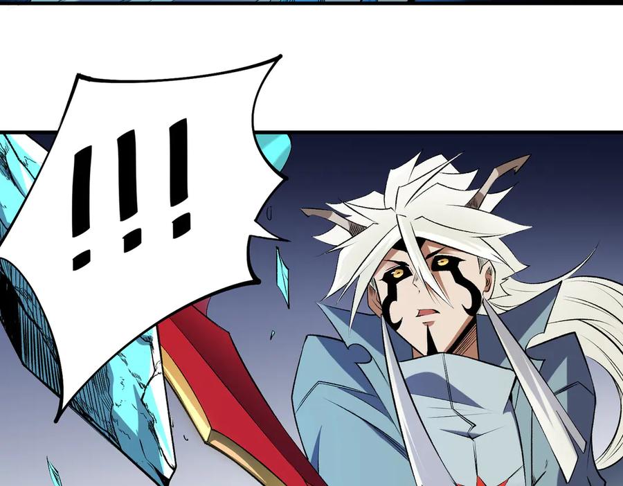 《全民转职：无职的我终结了神明！》第108话 竭尽全力，手段层出防不胜防！ 第30页