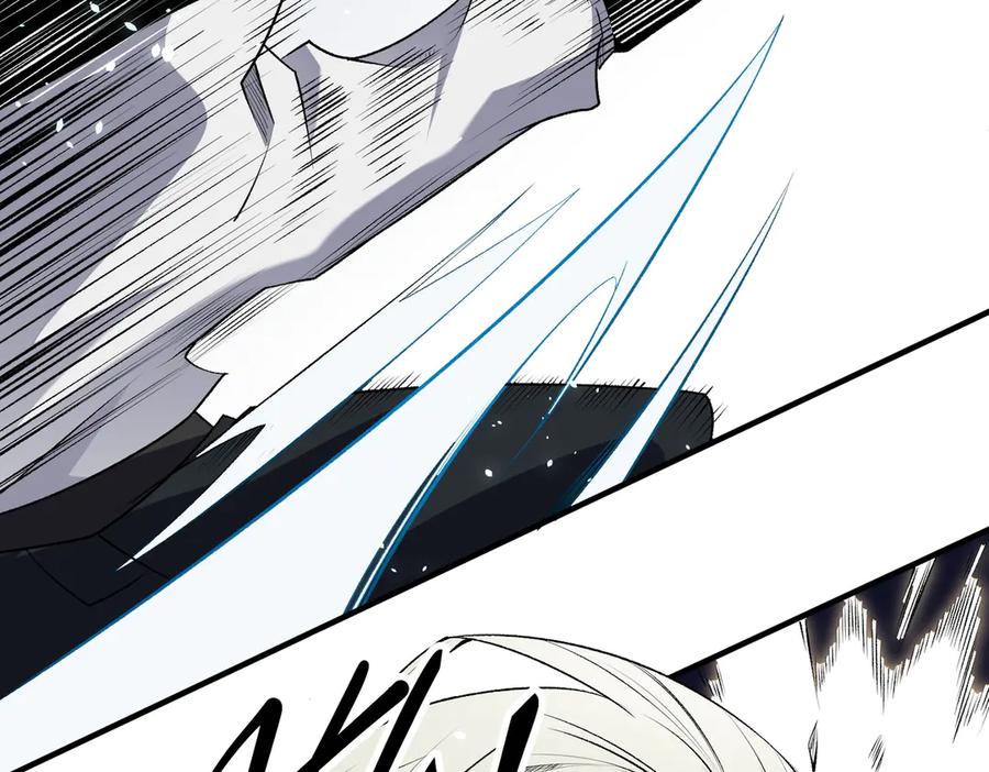 《全民转职：无职的我终结了神明！》第108话 竭尽全力，手段层出防不胜防！ 第39页