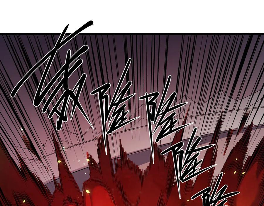 《全民转职：无职的我终结了神明！》第108话 竭尽全力，手段层出防不胜防！ 第127页