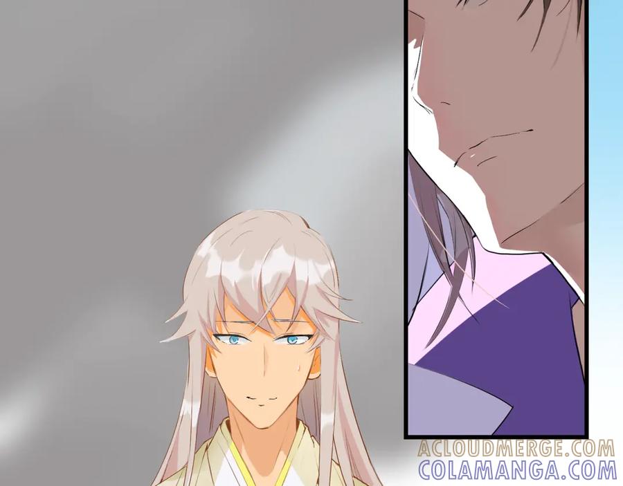 《神仙de经纪人》第11话 “贰？！” 第29页