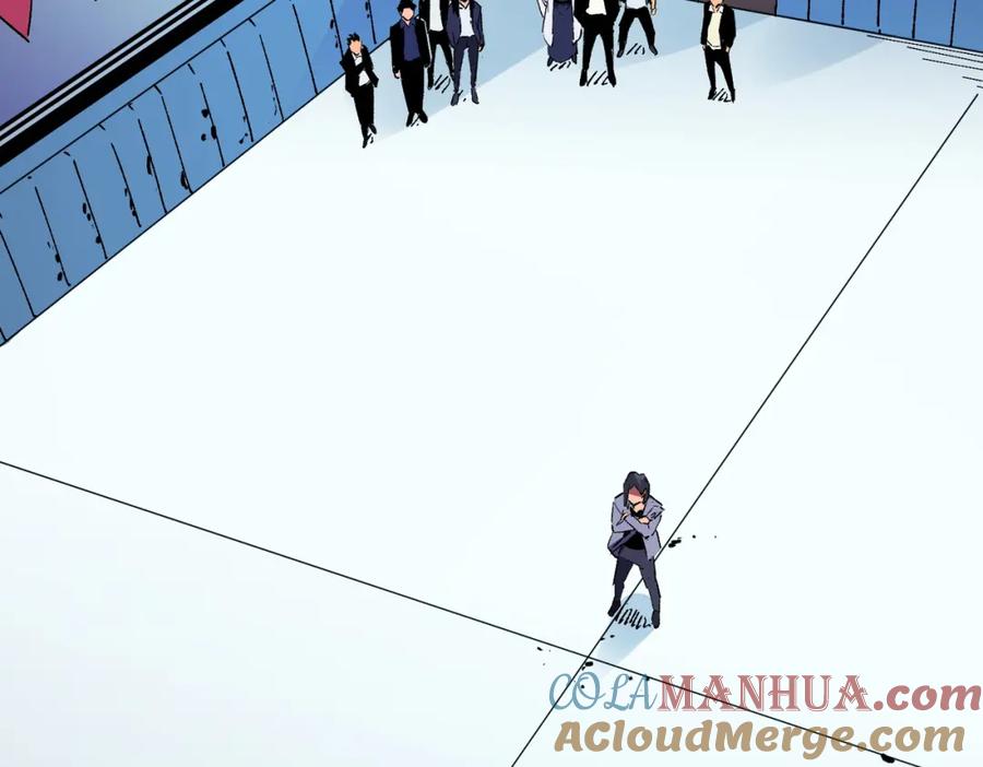 全民转职：无职的我终结了神明！ - 第10话 极速碾压，震撼全场！ 第17页
