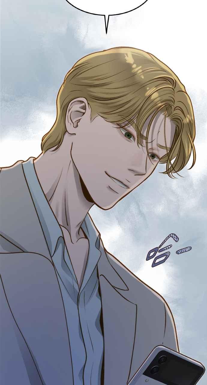 明知这样很疯狂 第11话 第83页