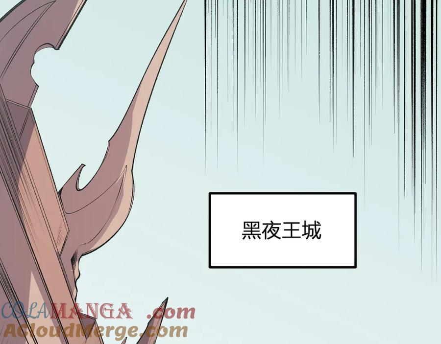 《全民转职：无职的我终结了神明！》第110话 全国备战，还需新的火焰 第69页
