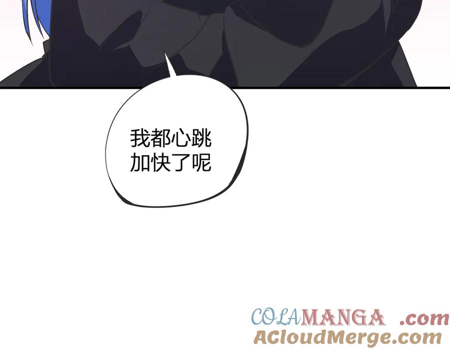 《全民转职：无职的我终结了神明！》第110话 全国备战，还需新的火焰 第49页