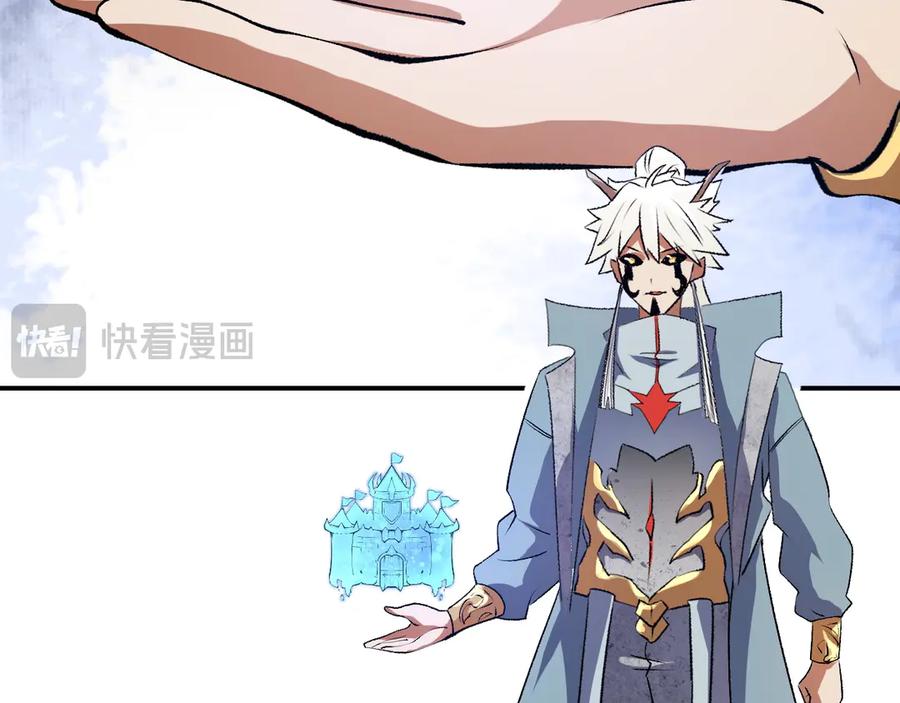 《全民转职：无职的我终结了神明！》第110话 全国备战，还需新的火焰 第100页