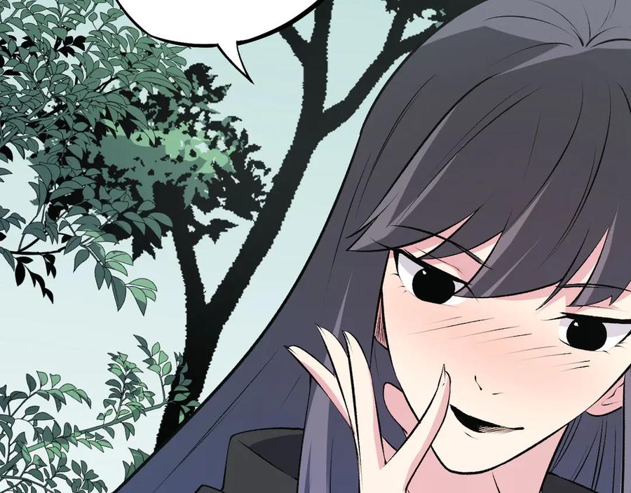 《全民转职：无职的我终结了神明！》第110话 全国备战，还需新的火焰 第116页