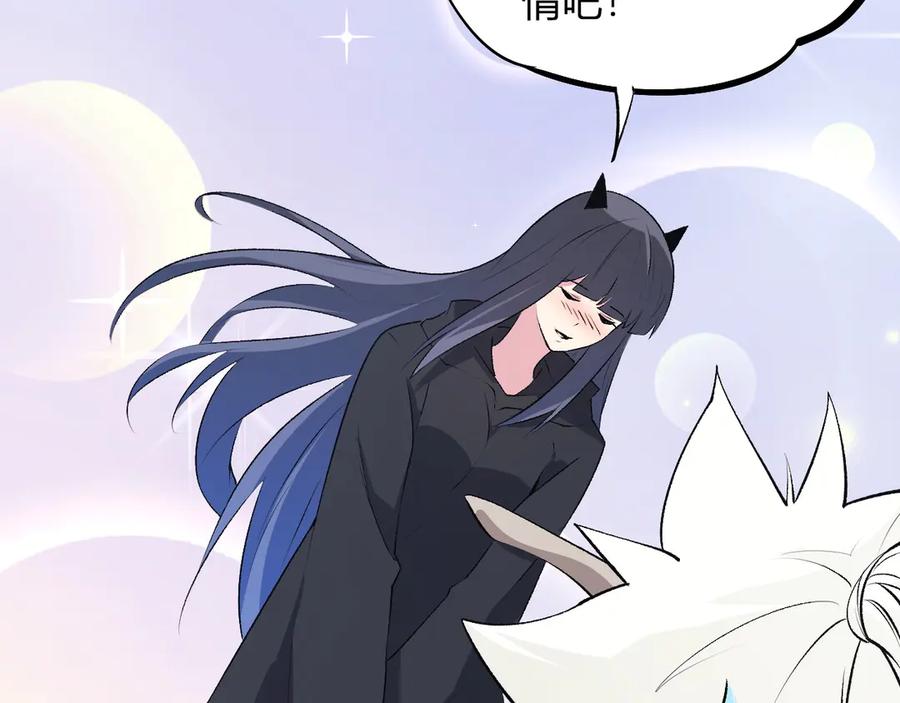 《全民转职：无职的我终结了神明！》第110话 全国备战，还需新的火焰 第122页