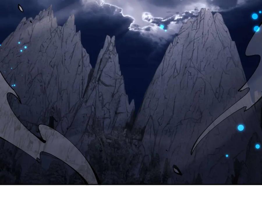 《师尊：这个冲师逆徒才不是圣子》第113话 逆徒居然爆衣？！ 第96页