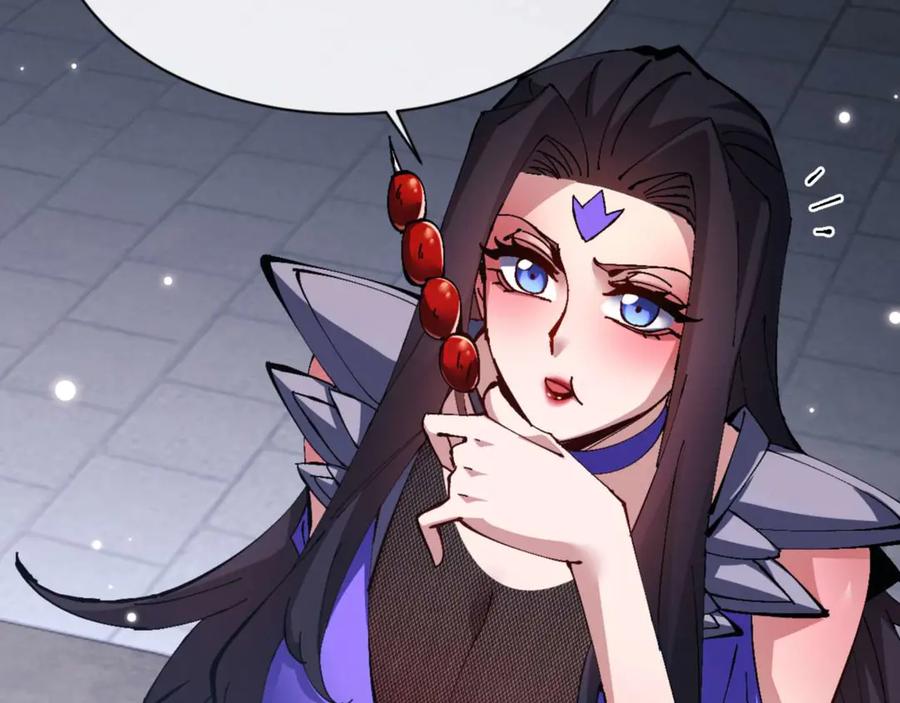 《师尊：这个冲师逆徒才不是圣子》第113话 逆徒居然爆衣？！ 第110页