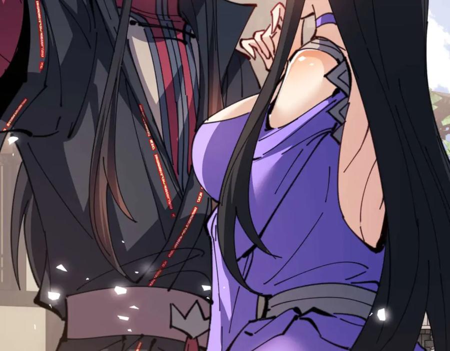 《师尊：这个冲师逆徒才不是圣子》第113话 逆徒居然爆衣？！ 第54页
