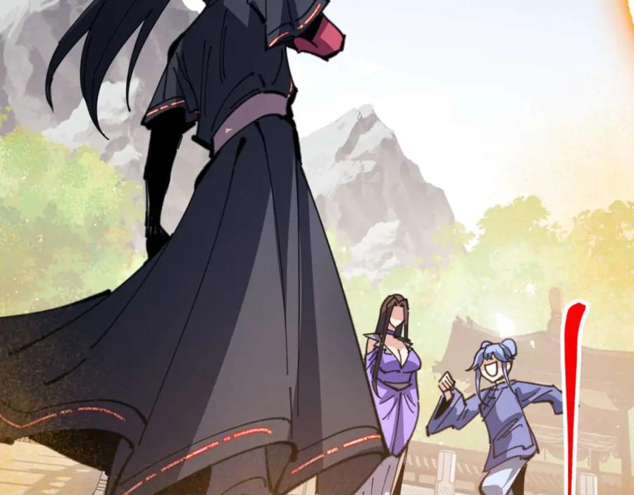 《师尊：这个冲师逆徒才不是圣子》第113话 逆徒居然爆衣？！ 第43页