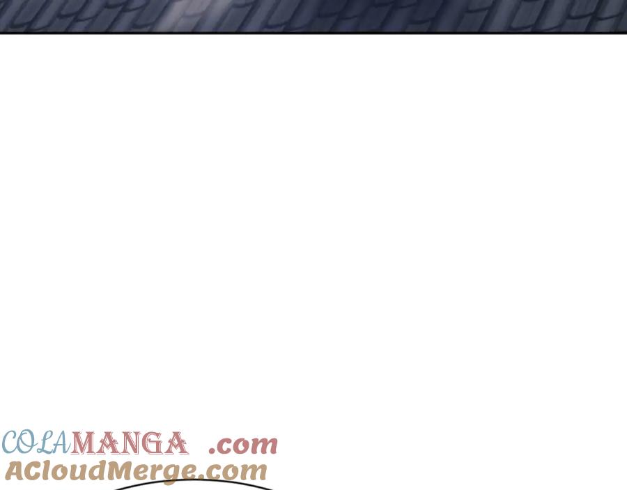 《师尊：这个冲师逆徒才不是圣子》第113话 逆徒居然爆衣？！ 第105页