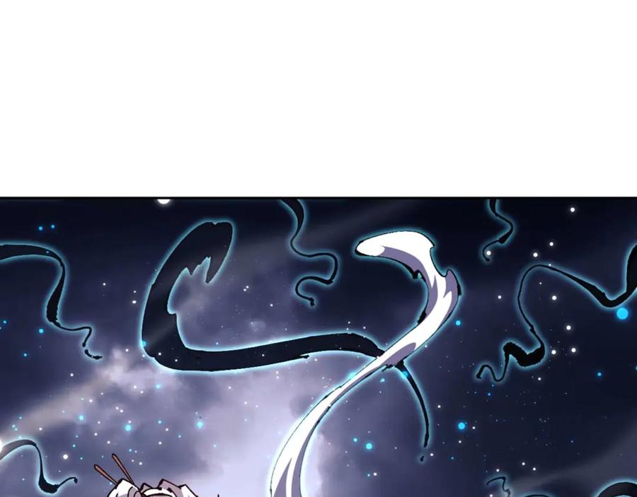 《师尊：这个冲师逆徒才不是圣子》第113话 逆徒居然爆衣？！ 第102页