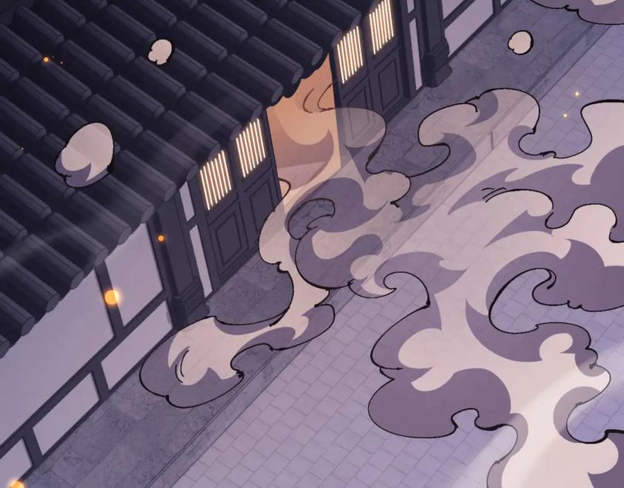《师尊：这个冲师逆徒才不是圣子》第113话 逆徒居然爆衣？！ 第119页
