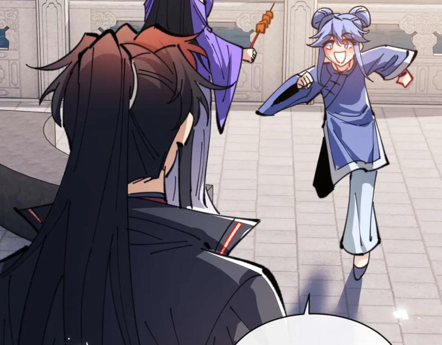《师尊：这个冲师逆徒才不是圣子》第113话 逆徒居然爆衣？！ 第36页