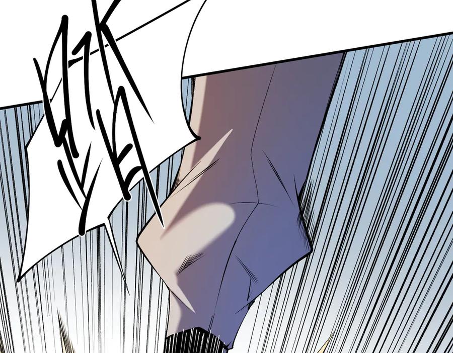 《全民转职：无职的我终结了神明！》第111话 亲身感受才知其中差异！ 第83页