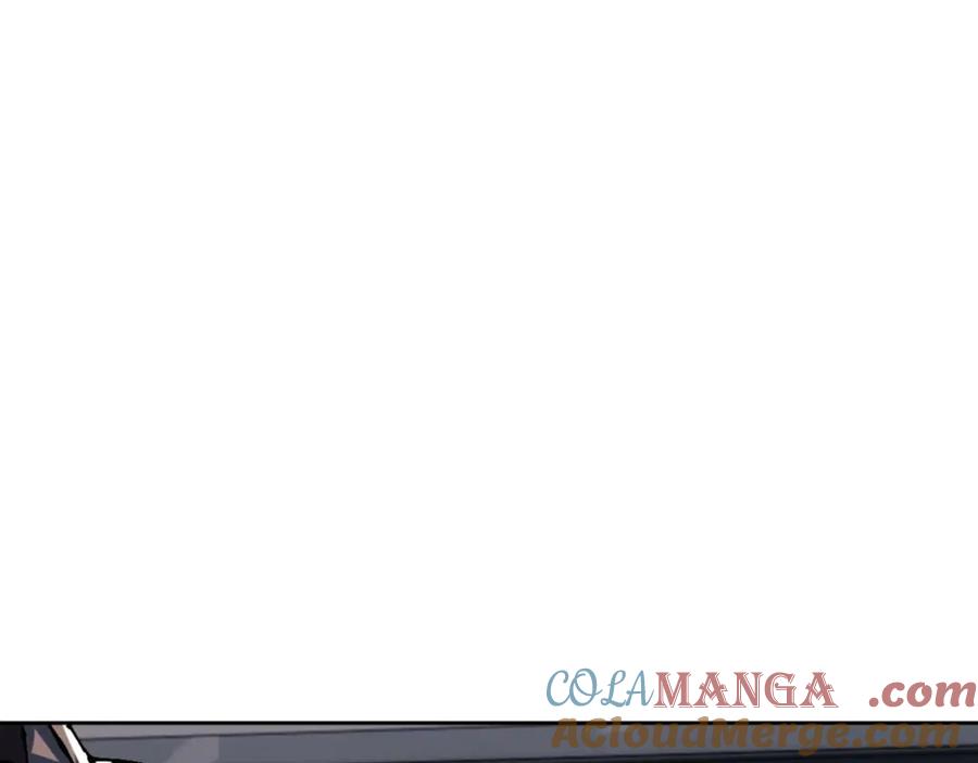《师尊：这个冲师逆徒才不是圣子》第113话 逆徒居然爆衣？！ 第125页