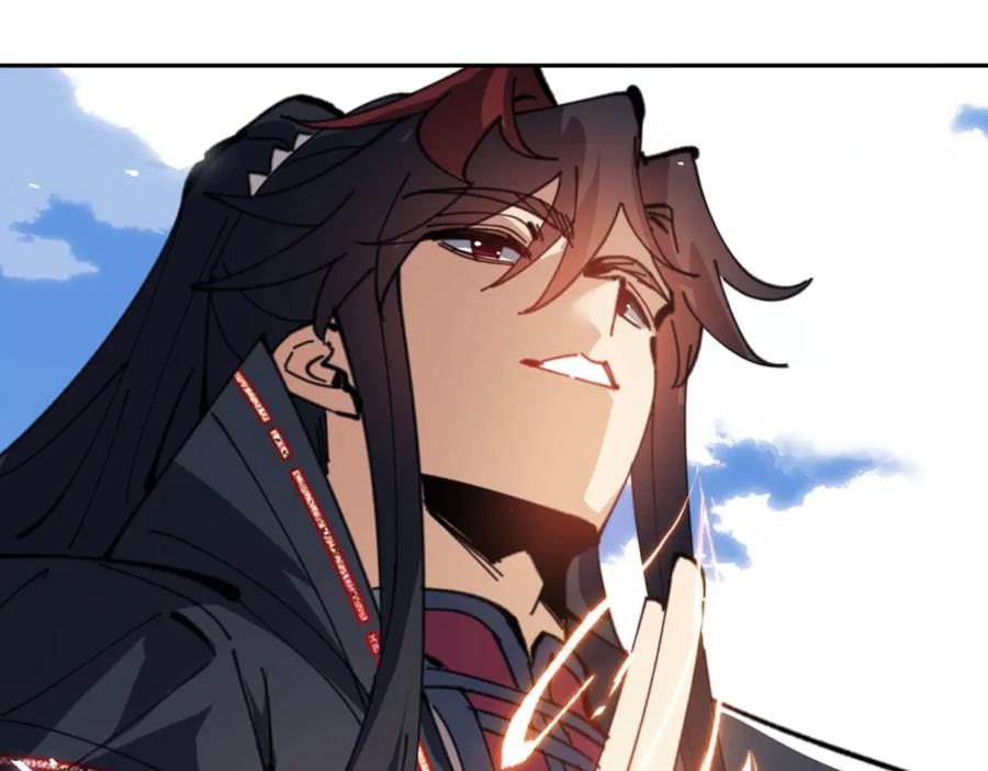 《师尊：这个冲师逆徒才不是圣子》第113话 逆徒居然爆衣？！ 第46页
