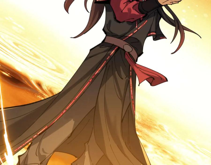 《师尊：这个冲师逆徒才不是圣子》第113话 逆徒居然爆衣？！ 第28页