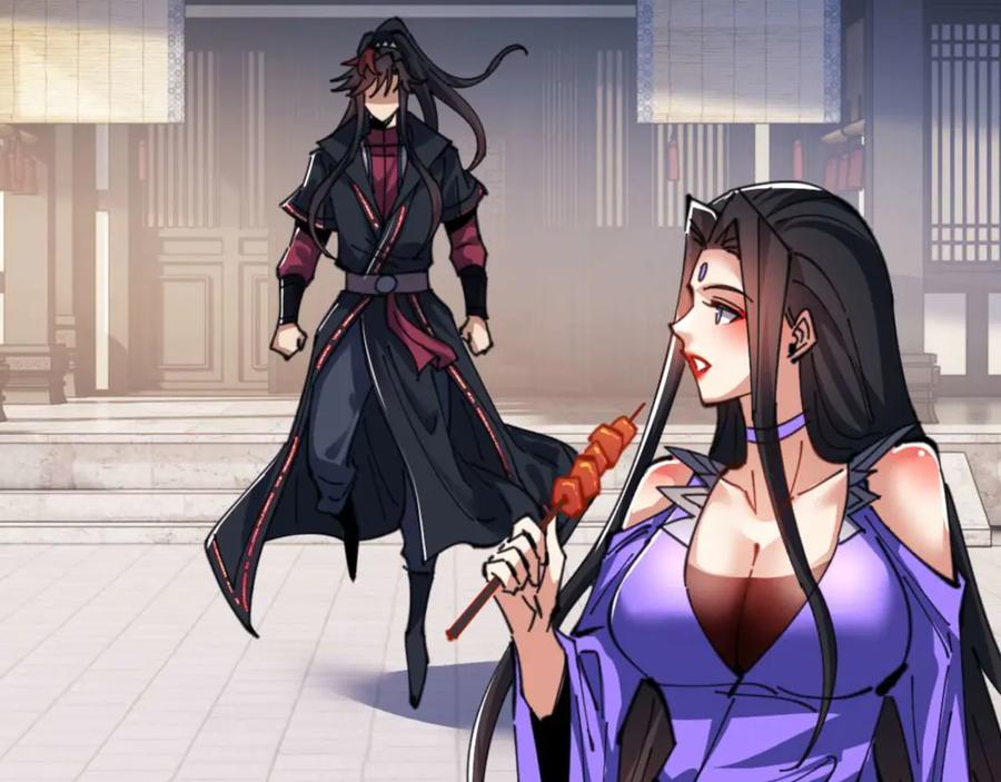 《师尊：这个冲师逆徒才不是圣子》第113话 逆徒居然爆衣？！ 第32页