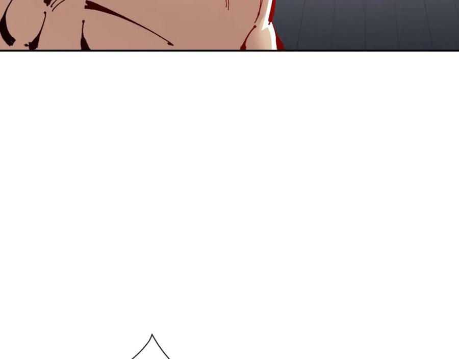 《师尊：这个冲师逆徒才不是圣子》第113话 逆徒居然爆衣？！ 第128页