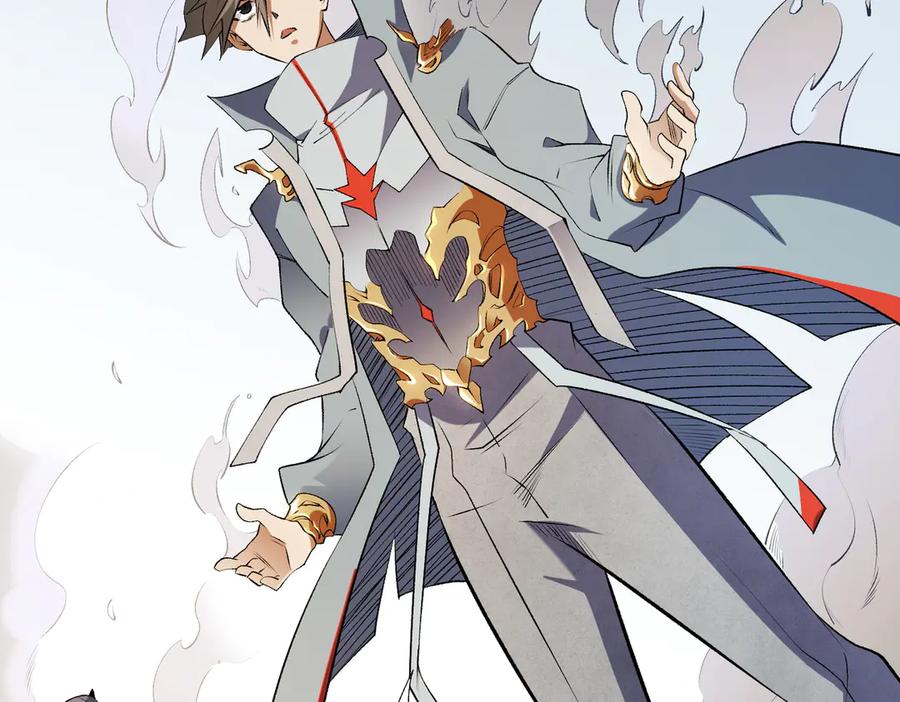 《全民转职：无职的我终结了神明！》第111话 亲身感受才知其中差异！ 第10页
