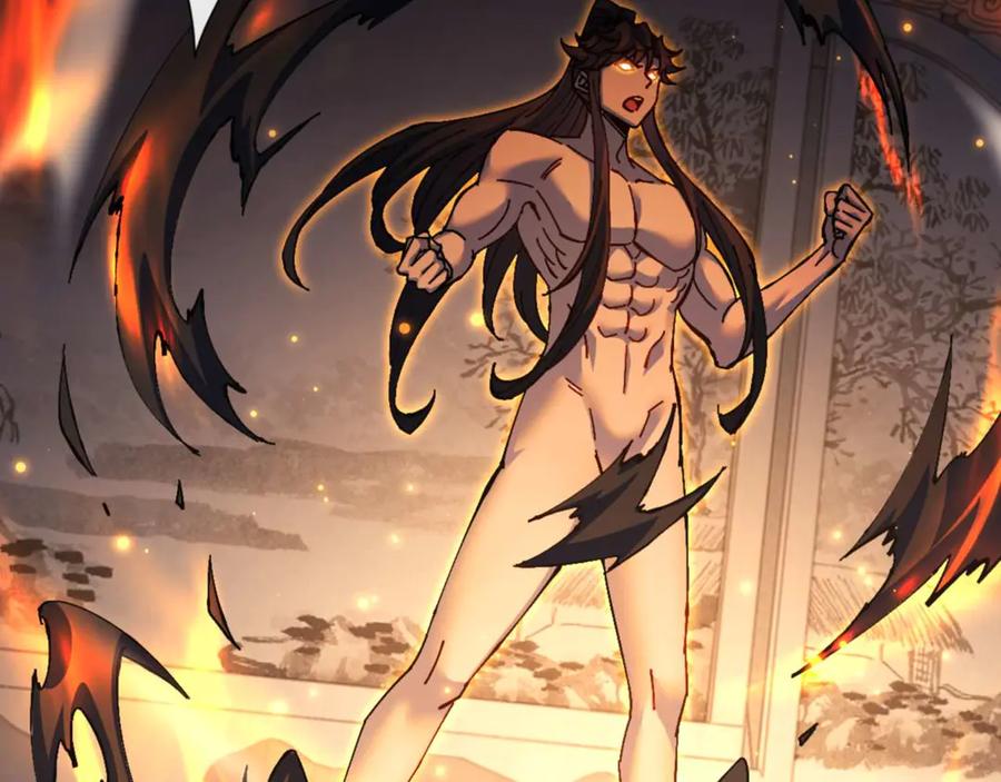 《师尊：这个冲师逆徒才不是圣子》第113话 逆徒居然爆衣？！ 第115页