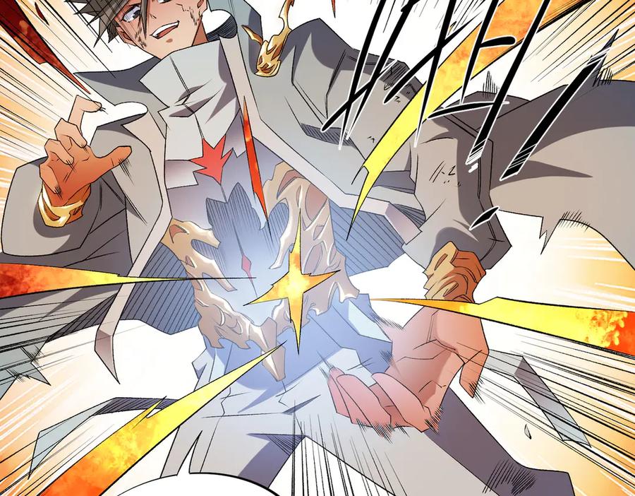 《全民转职：无职的我终结了神明！》第111话 亲身感受才知其中差异！ 第96页