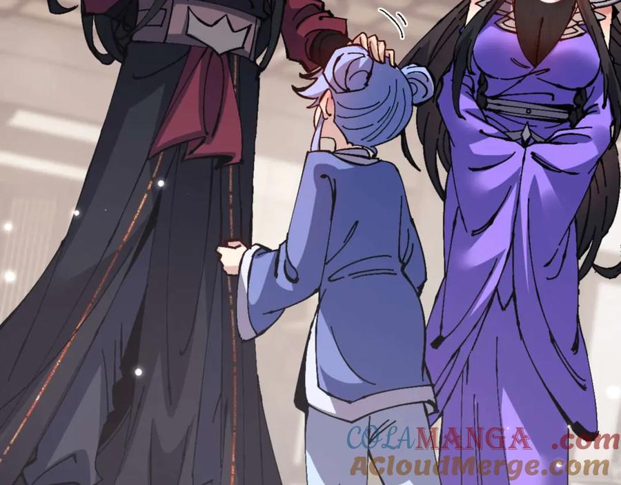 《师尊：这个冲师逆徒才不是圣子》第113话 逆徒居然爆衣？！ 第73页
