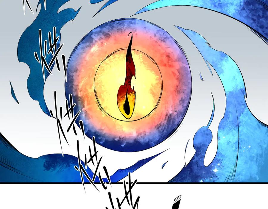 《全民转职：无职的我终结了神明！》第111话 亲身感受才知其中差异！ 第92页