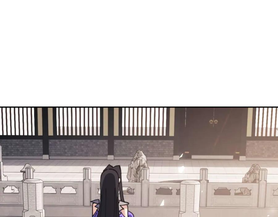 《师尊：这个冲师逆徒才不是圣子》第113话 逆徒居然爆衣？！ 第35页