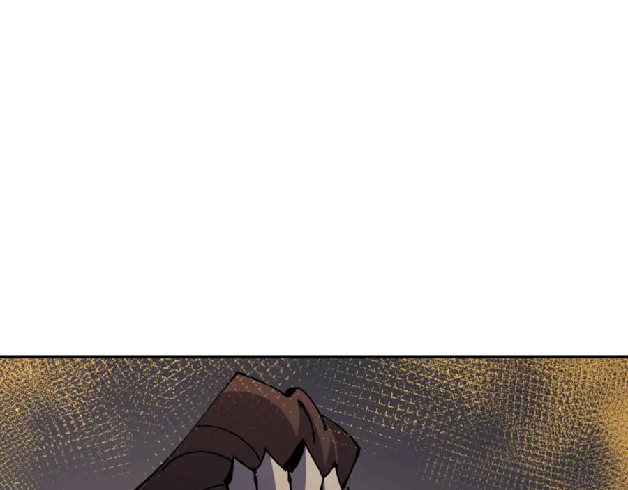 《师尊：这个冲师逆徒才不是圣子》第113话 逆徒居然爆衣？！ 第68页