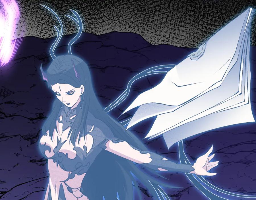 《全民转职：无职的我终结了神明！》第112话 魔裔内战？集结，魔族联军！ 第92页